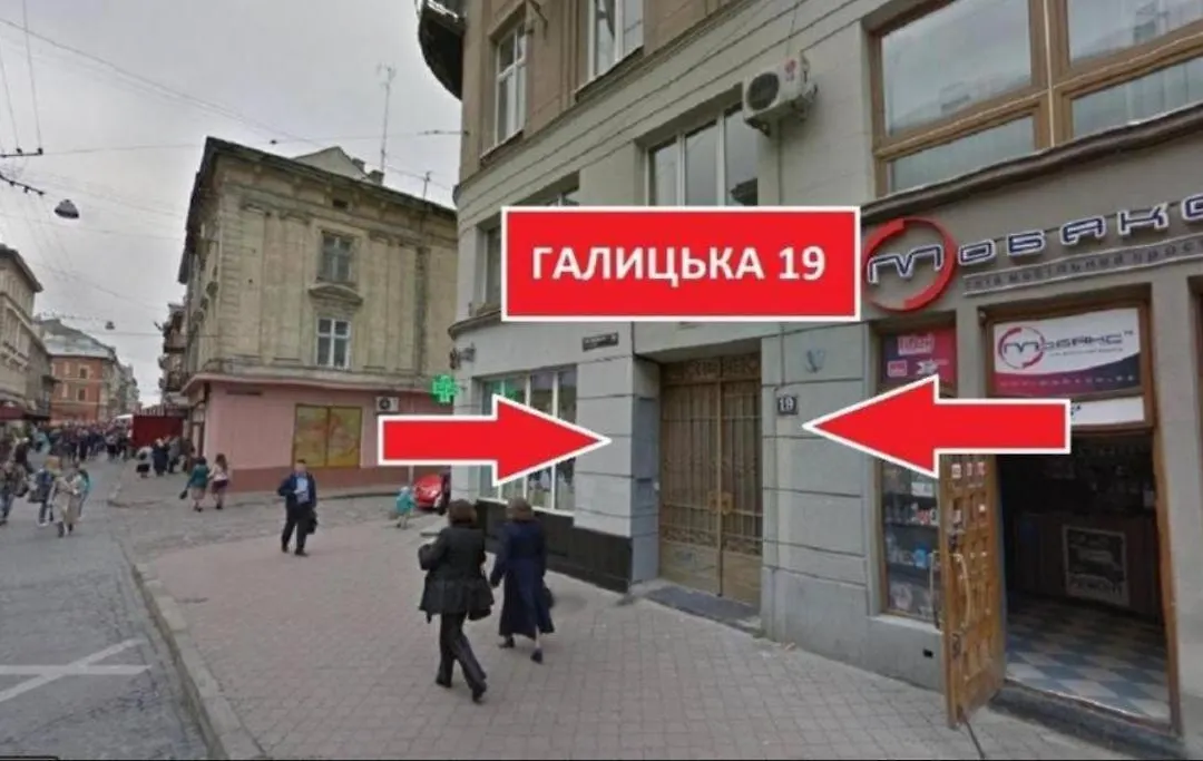 Aparthotel On Rynok Square-1